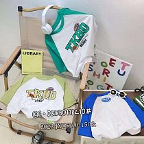 Футболка Фунтик 210 white-green - делук