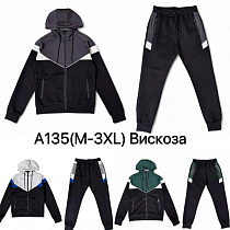 Костюм Спорт Liopt A135 black-l.grey - делук