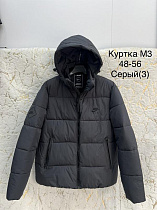 Куртка Lina M3 grey - делук
