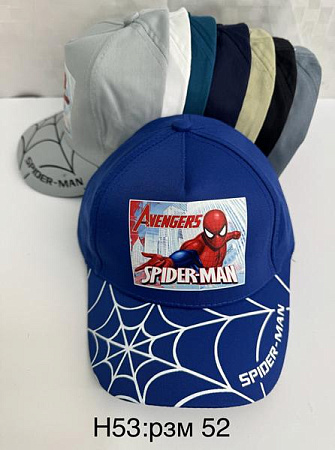 Кепка Sevim H53 mix - делук