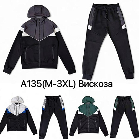 Костюм Спорт Liopt A135 black-l.grey - делук