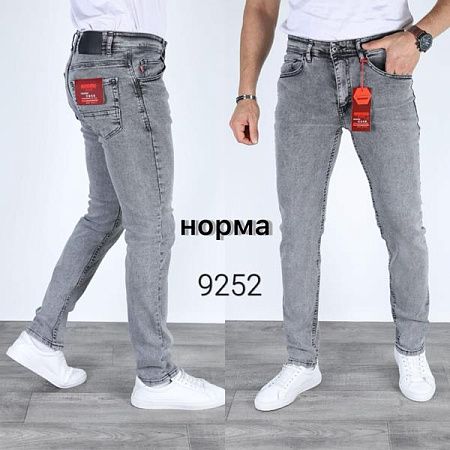 Джинсы Ruxa 9252 grey - делук