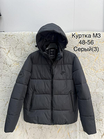 Куртка Lina M3 grey - делук