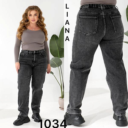 Джинсы Liana Denim 1034 d.grey - делук