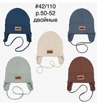Шапка Dgmd 42-110 mix - делук
