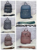 Рюкзак Candy Bags 2002 brown - делук