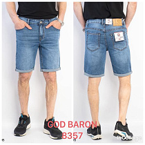 Шорты God Baron 8357 blue - делук