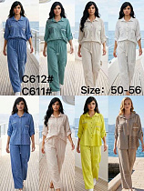 Костюм Yafeier C612-611 brown - делук