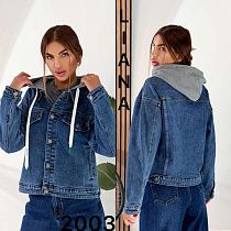 Куртка Liana Denim 2003 blue - делук