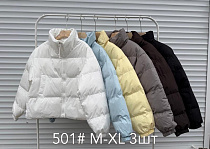 Куртка Style Nadezhda 501 d.grey - делук