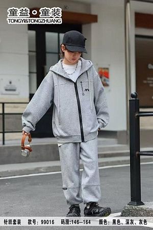 Костюм Спорт Delfinka 99016 l.grey - делук