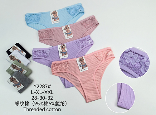 Трусики Y2287 - делук