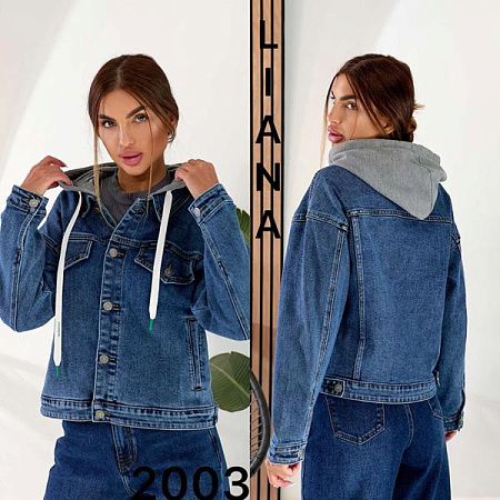 Куртка Liana Denim 2003 blue - делук
