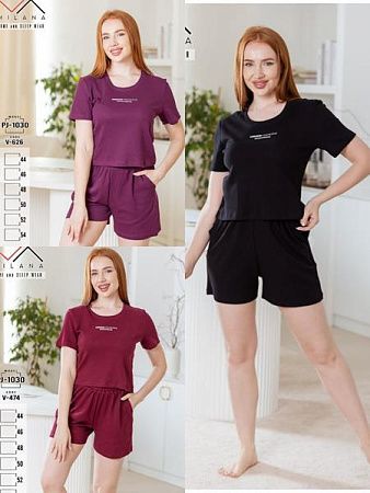 Костюм Samo 1030 purple - делук