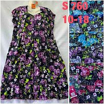 Халат Homewear S760 mix Халат Homewear S760 mix - делук