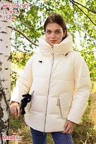 Куртка Desselil 1106-17 l.beige - делук