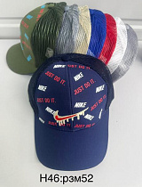 Кепка Sevim H46 mix - делук