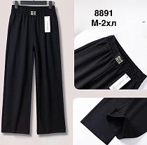 Штаны Спорт Minh 8891 black - делук