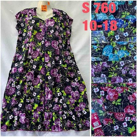 Халат Homewear S760 mix - делук