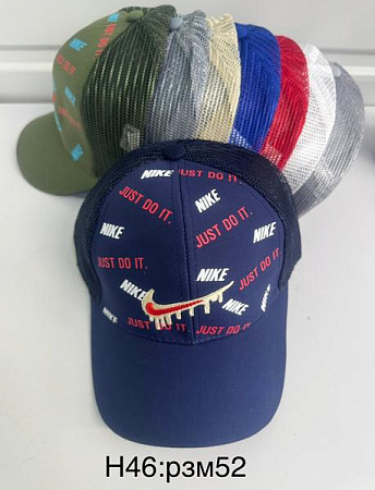 Кепка Sevim H46 mix - делук