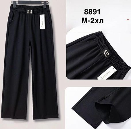 Штаны Спорт Minh 8891 black - делук