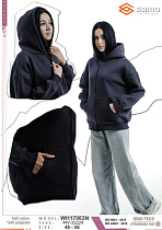 Кофта Спорт Samo WH17063 navy - делук