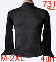 Гольф Надийка ND78-731 black - делук