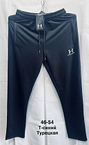 Штаны Спорт Minh MH525 navy - делук