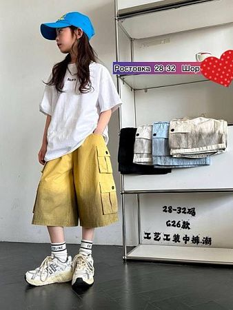Шорты Meloria G26 beige - делук