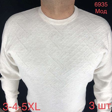 Свитер Надийка 6935 white - делук