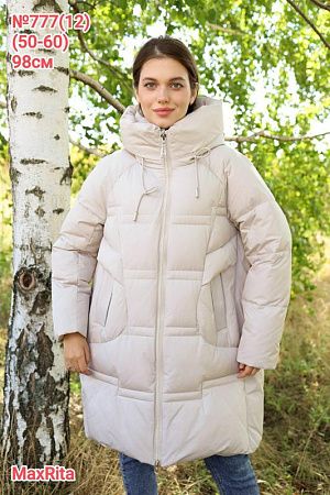Куртка Monarlir 777-12 beige - делук