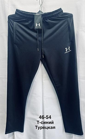 Штаны Спорт Minh MH525 navy - делук