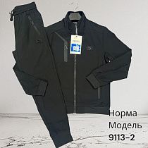 Костюм Спорт Hai 9113-2 black - делук