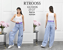Джинсы Jeans Club 6122 l.blue - делук