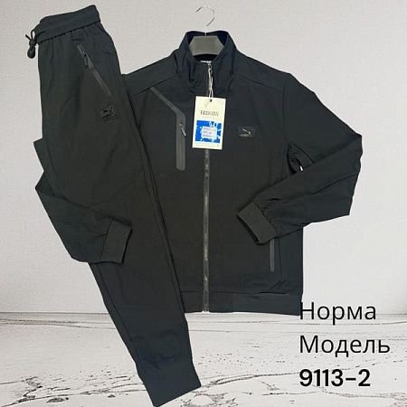 Костюм Спорт Hai 9113-2 black - делук