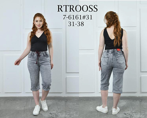 Бриджи Fangsida 7-6161 grey - делук