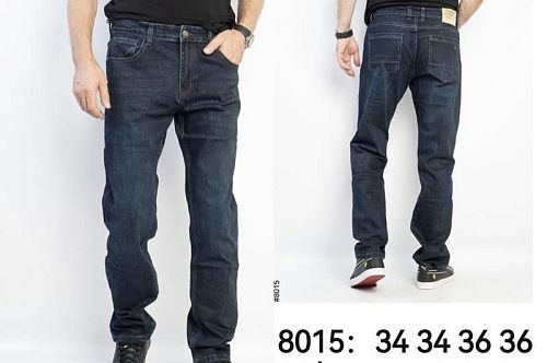 Джинсы God Baron 8015 blue - делук