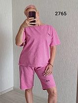 Костюм Fsn 2765 pink Костюм Fsn 2765 pink - делук
