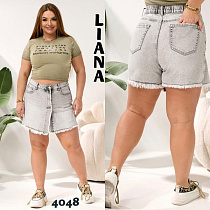 Шорты Beki 4048 l.grey - делук