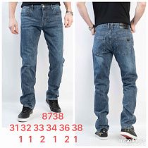 Джинсы God Baron 8738 blue - делук