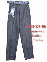 Штаны Bszz 3029-1 grey - делук