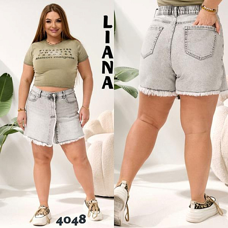 Шорты Beki 4048 l.grey - делук