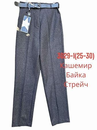 Штаны Bszz 3029-1 grey - делук