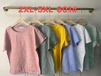 Футболка Desselil 601 grey - делук