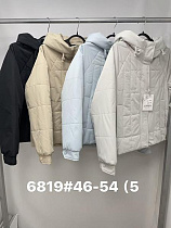 Куртка Jacket 6819 l.blue - делук