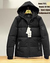 Куртка Lina 7117 black - делук
