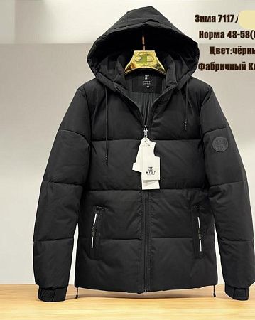 Куртка Lina 7117 black - делук