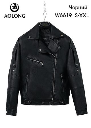 Куртка Dgmd W6619 black - делук