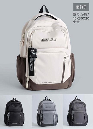 Рюкзак Candy Bags S487 d.grey - делук