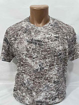 Футболка Sabihina SB1946 beige - делук